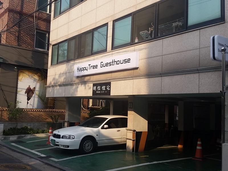 Happytree Guest house Seoul